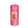 Mydło w płynie - lanolinowo-glicerynowe 1 l