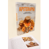 APITERAPIA Leczenie miodem i produktami pszczelimi